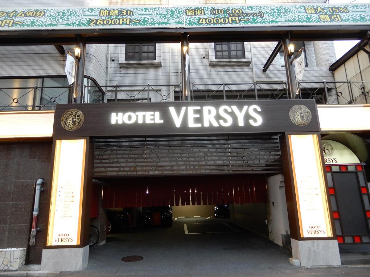 Hotel Versys (Adults Only) Hiroshima Exteriör bild